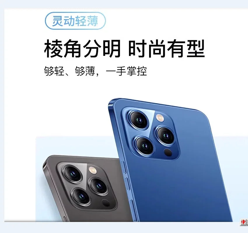 Cellphone  I16 ProMax 5G Smartphone 8000mAh