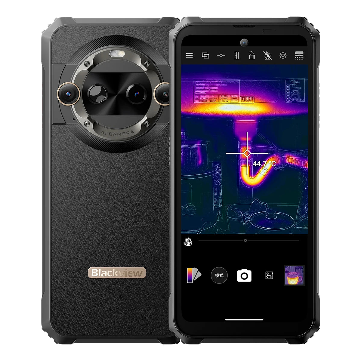 cellphone Blackview BL8800 Night Vision & BL8800 Pro 5G Rugged Machine smartphone billabank electronics store